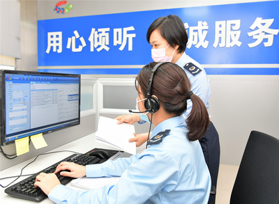 战“疫”中的“解题人” 在线解疑惑 千里若咫尺 咨询服务