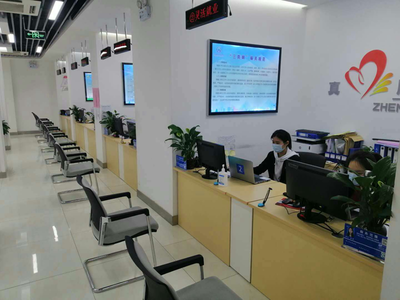 喜讯 杆石桥街道便民服务大厅荣获济南市2019年度“文明政务服务优秀大厅”荣誉称号