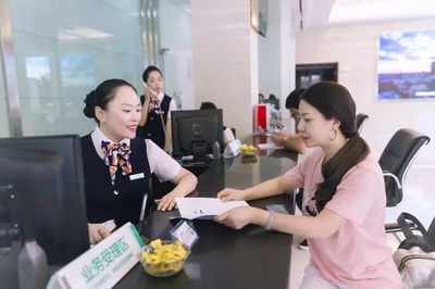 中国人寿保险股份玉环市支公司客服中心广纳贤才