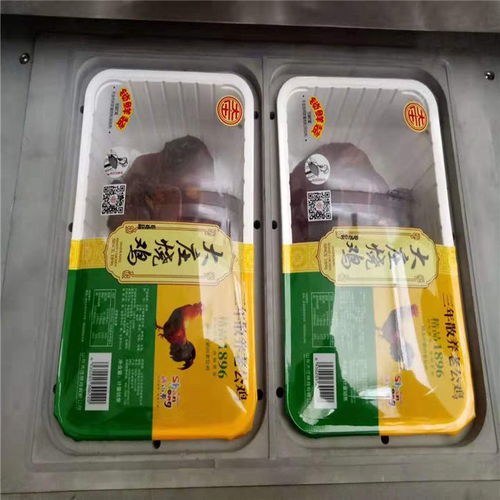 不锈钢盒式包装机厂家全方位咨询服务指南 多图详解与选购要点